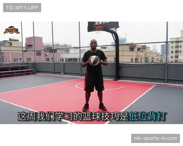 如何正确进行卡位以避免犯规?解析篮球卡位犯规规则 如何正确进行卡位以避免犯规?解析篮球卡位犯规规则